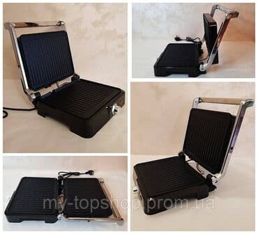 не пригодилось: Грильница Электрическая грильница DSP KB1049 весьма мобильный — 6