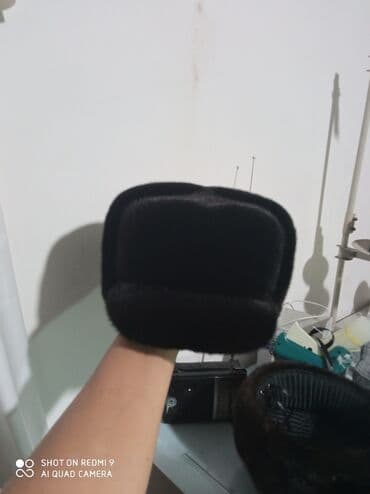 эко спрей от вшей как пользоваться: Улуттук баш кийим- натуральный мехтен — 7