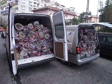 srv 3: Стирка ковров, | Ковер — 6