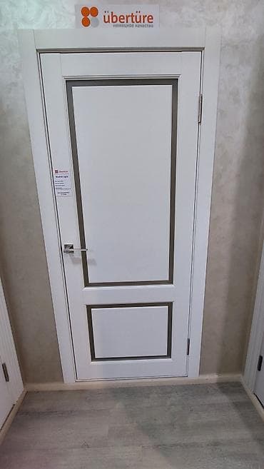 двери скупка: Межкомнатные двери übertüre — коллекция белых полотен в современном и — 1