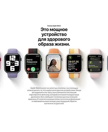 apple watch se 1: Apple Watch SE 2 (2024), 44 мм, цвет Midnight Характеристики: - — 10