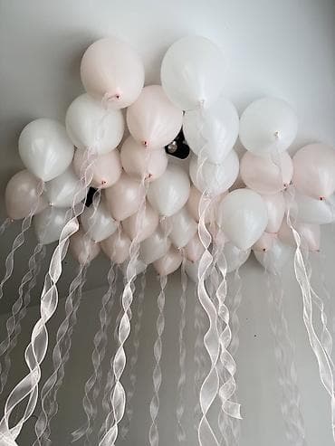🎈 Гелиевые шары на Выпускной 2026! Школы и Детские сады 🎈 Привезем уже