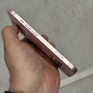 Техника и электроника: IPhone 15, Б/у, 128 ГБ, Коробка, 81 % — 6