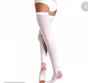 Б/У один раз пользовалась. Антиемболические/компрессионные чулки до at lalafo.kg Б/У один раз пользовалась. Антиемболические/компрессионные чулки до