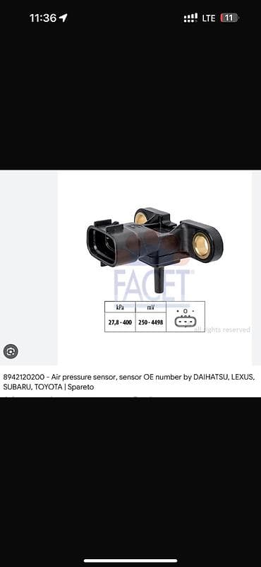 Toyota 2015 г., Б/у, Оригинал, Япония