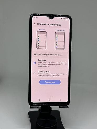 Техника и электроника: Samsung Galaxy A33 5G, Б/у, 128 ГБ, цвет - Черный, 2 SIM — 9