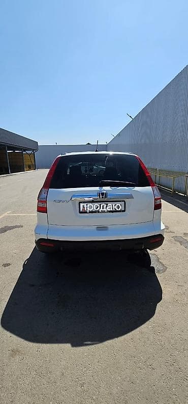 хонда степ 2008: Honda CR-V: 2008 г., 2.4 л, Автомат, Бензин, Кроссовер — 8