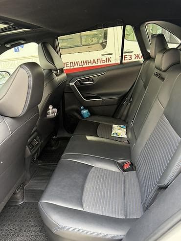 рав 4 авто: Toyota RAV4: 2020 г., 2.5 л, Гибрид, Кроссовер — 10