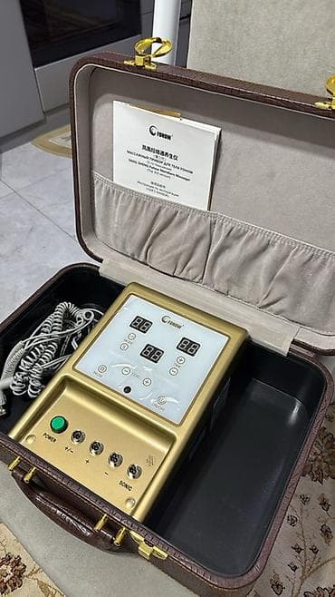 массажный аппарат фохоу: Массажер Все тело — 2