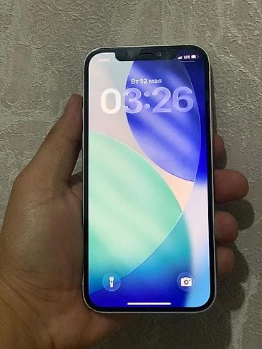 айфон 12 обычный: IPhone 12, 64 ГБ, Белый — 3