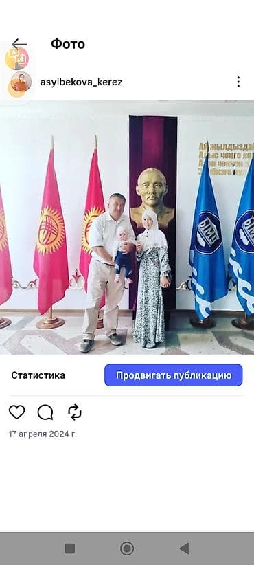 девушки модели: Услуги фото- и видеосъёмки для семьи и особых событий - Семейные — 7