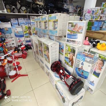 best way кооператив бишкек: Бассейны каркасные и надувные в наличии Большой выбор Приемлемые цены — 6