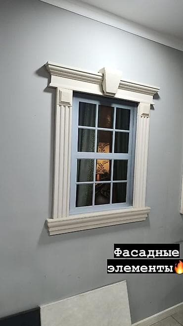 декор текстура: Наружные архитектурные наличники для окон/дверей (фасадный декор) - — 7