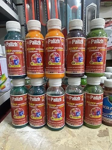 Колер, Palizh at lalafo.kg Колер, Palizh