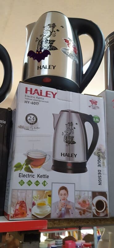 чайник новый: Электрический чайник, Новый, Платная доставка — 7