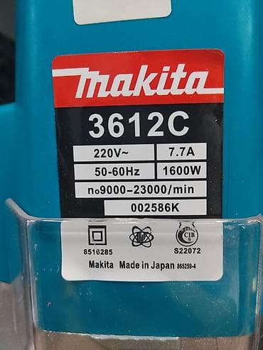 9000: Фрезер Makita 3612C - Тип: погружной ручной фрезер для дерева - — 3