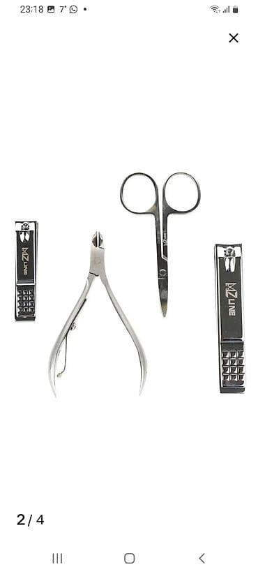 продаю набор для маникюра: Маникюрный набор MERTZ (Германия), серия MZ LINE, в жестком футляре — 2