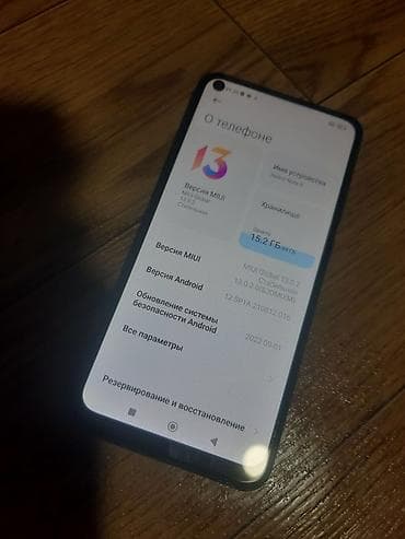 fabric case: Xiaomi, Mi 9, 64 ГБ, цвет - Зеленый — 3