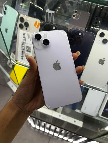 сколько стоит айфон 14 бу: IPhone 14, Б/у, 128 ГБ, 87 % — 1