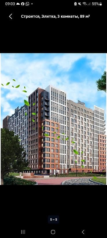 Продажа квартир: 1 комната, 47 м², Элитка, 13 этаж, Готовая ПСО (под самоотделку) — 8