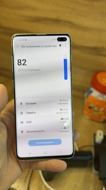 сколько стоит редми 15 в бишкеке: Samsung Galaxy S10 Plus, Б/у, 128 ГБ — 6