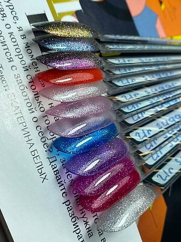 рекламный тент: В связи с переездом продаю набор гель лаков…цвета плотные, не — 2