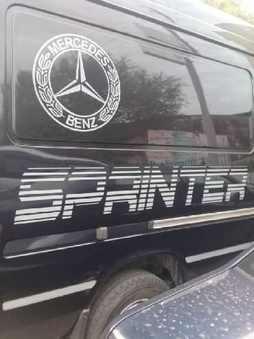 Тюнинг: Наклейки на авто любой сложности Дублирующие номера рисунки на любой — 6