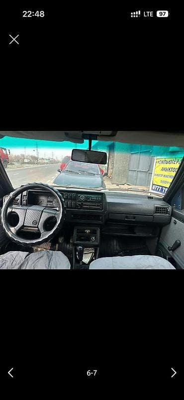 тормозные диски гольф 4: Volkswagen Golf: 1993 г., 1.8 л, Механика, Хэтчбэк — 3