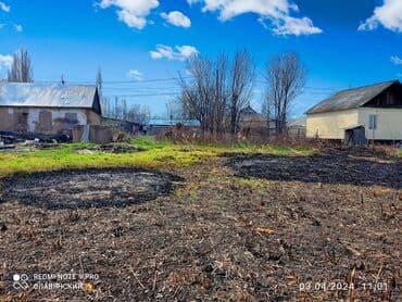 сдаю пол дома рабочий городок: 7 соток, Для строительства, Красная книга — 8