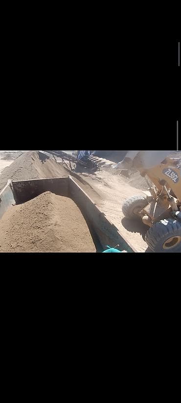 Ремонт и строительство: Песок, Озёрный, Насыпью, Зил, Камаз — 7