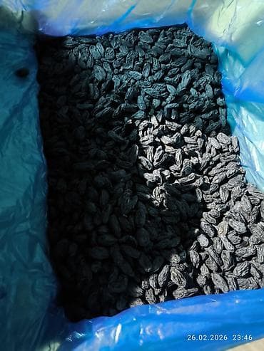 для сухофрукты: Изюм – натуральные сушёные виноградины без косточек. Ассортимент: - — 4