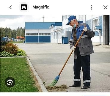 Клининговые услуги: Уборка территории, Уборка двора и сада — 1