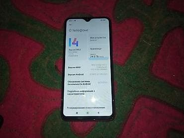 LG: Redmi, Redmi 9T, 128 ГБ, цвет - Оранжевый — 3