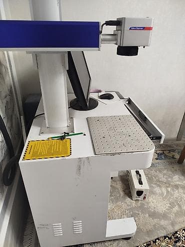 лазерный реска: Лазерный станок с ЧПУ Для гравировки — 1