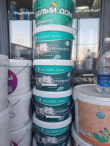 клеить пакеты: Акриловый клей-супермастика БЕЛЫЙ ДОМ Supermastic.1кг - Назначение — 1