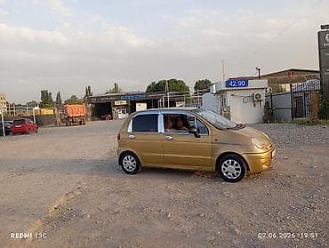 морнинг диски: Daewoo Matiz: 2004 г., 0.8 л, Механика — 2