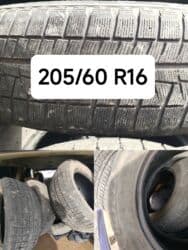 шины 12 размер: Шины 205 / 60 / R 16, Зима, Б/у, Комплект, Легковые, Япония, Bridgestone — 1