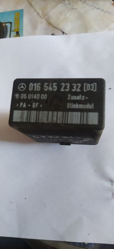 vito: Mercedes vito 638 sprinter реле поворотов1996. 2003 — 1