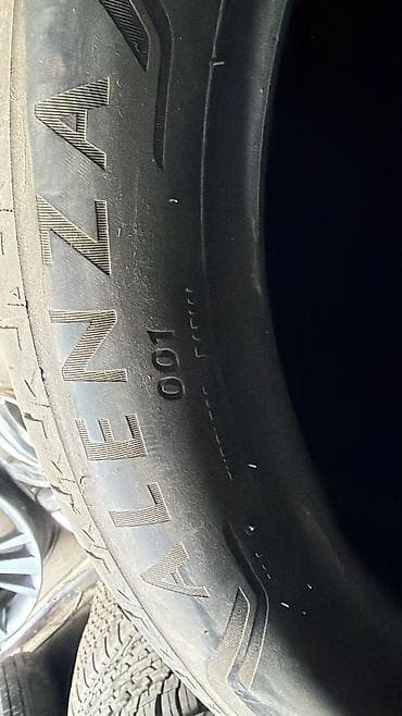 20: Шины 235 / 50 / R 20, Лето, Б/у, Комплект, Легковые, Япония, Bridgestone — 6