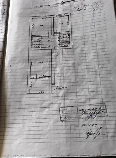 снять дом в бишкеке: 2 комнаты, 56 м², Индивидуалка, 2 этаж, Старый ремонт — 7