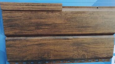 металлочерепица бамбук: Металлочерепица, профнастил и металлосайдинг в большом ассортименте — 7