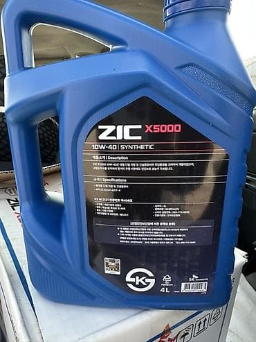 bmw 3: Моторное масло, Оригинал — 2