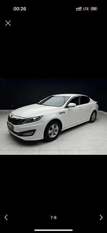 Kia K5: 2012 г., 2 л, Автомат, Газ, Седан — 1
