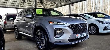 lexus es 2020: Hyundai Santa Fe: 2020 г., 2 л, Автомат, Бензин, Кроссовер — 3