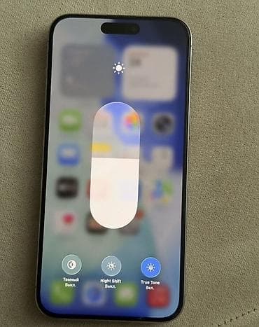 aifon 14 pro max: IPhone 15 Pro Max, Natural Titanium, Коробка — 8