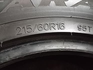 rf1 rf2: Шины 215 / 60 / R 16, Зима, Б/у, Комплект, Легковые, Китай, Centara — 2