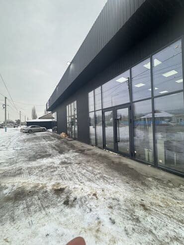 офис центр: Продаю Офис 50 м², С ремонтом, 1 этаж — 8