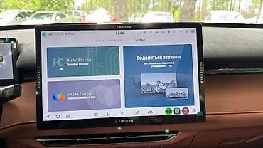курс фотографа: Русификация, установка приложений, sim карты и расширение функций — 3