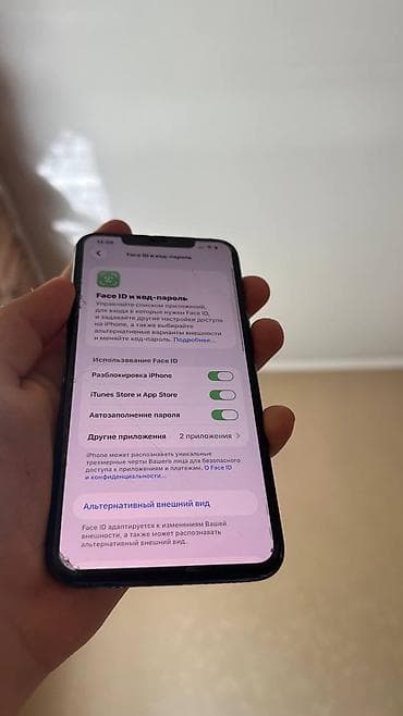 11 pro max: IPhone 11 Pro Max, 256 ГБ, Alpine Green — 3
