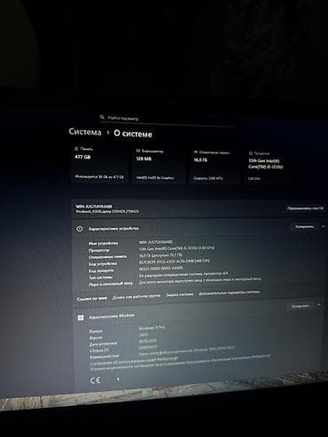 1235u: Ноутбук ASUS Vivobook (серия X1502 / F1502ZA) Купил буквально месяц — 2